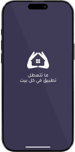 Apps Craft Feature Image